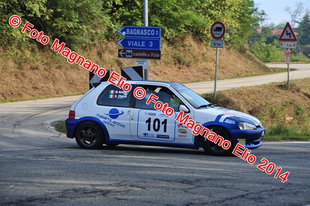 DSC_2387.JPG